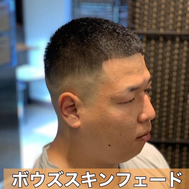 バリカンの1番短いのって何ミリか知ってますか Hair Mode Segawa